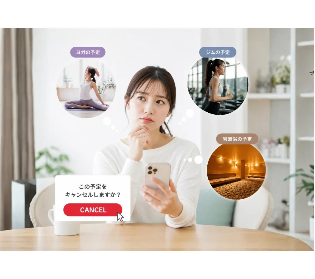 ② 痛みがゼロではない＆ダウンタイムがある